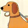 Icona che rappresenta toelettatura animali